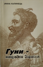 Локальне зображення обкладинки