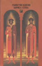 Локальне зображення обкладинки