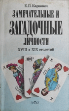 Локальне зображення обкладинки