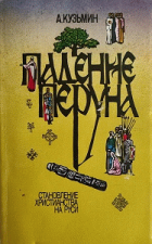 Локальне зображення обкладинки