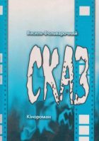 Локальне зображення обкладинки