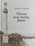 Локальне зображення обкладинки