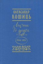 Локальне зображення обкладинки