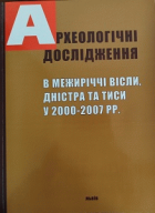 Локальне зображення обкладинки