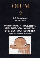 Локальне зображення обкладинки