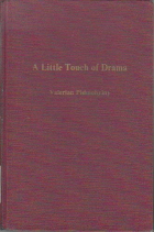 Локальне зображення обкладинки