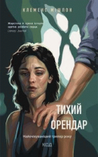 Локальне зображення обкладинки