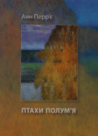 Локальне зображення обкладинки