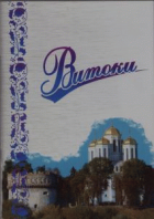 Локальне зображення обкладинки