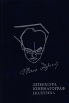 Локальне зображення обкладинки