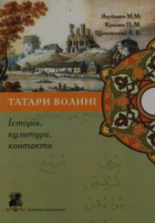 Локальне зображення обкладинки