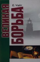 Локальне зображення обкладинки