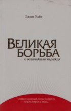 Локальне зображення обкладинки