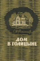 Локальне зображення обкладинки