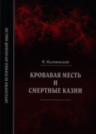 Локальне зображення обкладинки