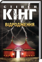 Локальне зображення обкладинки