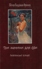 Локальне зображення обкладинки