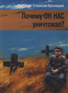 Локальне зображення обкладинки