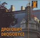 Локальне зображення обкладинки