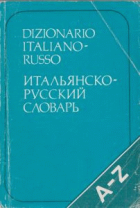 Локальне зображення обкладинки