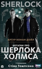 Локальне зображення обкладинки