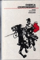 Локальне зображення обкладинки