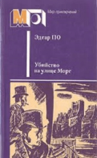 Локальне зображення обкладинки
