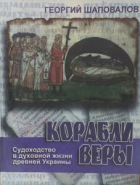 Локальне зображення обкладинки