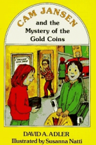 Локальне зображення обкладинки