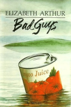 Локальне зображення обкладинки