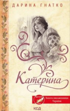 Локальне зображення обкладинки