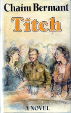 Локальне зображення обкладинки