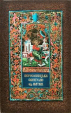 Локальне зображення обкладинки