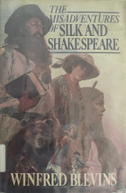 Локальне зображення обкладинки