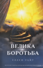 Локальне зображення обкладинки