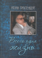 Локальне зображення обкладинки