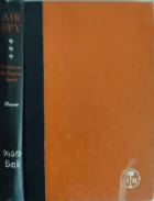 Локальне зображення обкладинки