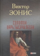 Локальне зображення обкладинки