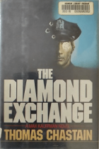 Локальне зображення обкладинки