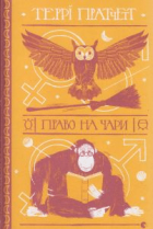 Локальне зображення обкладинки