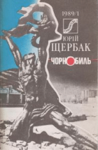 Локальне зображення обкладинки