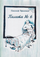 Локальне зображення обкладинки