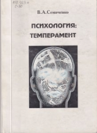 Локальне зображення обкладинки