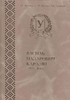 Локальне зображення обкладинки