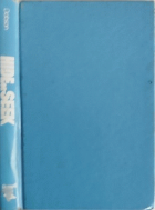 Локальне зображення обкладинки