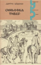 Локальне зображення обкладинки
