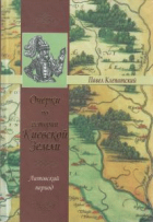 Локальне зображення обкладинки