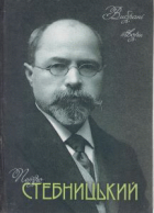 Локальне зображення обкладинки