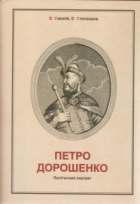 Локальне зображення обкладинки