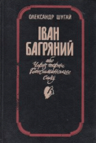 Локальне зображення обкладинки